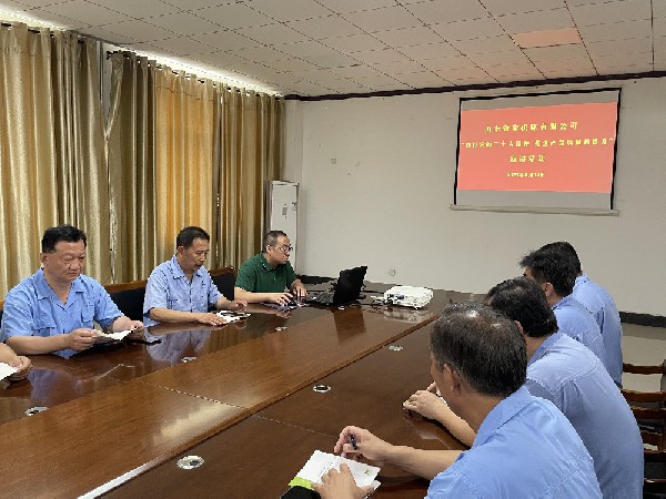 【理論宣講】魯南機床開展“踐行二十大精神，推進產(chǎn)品質量再提升”主題宣講活動