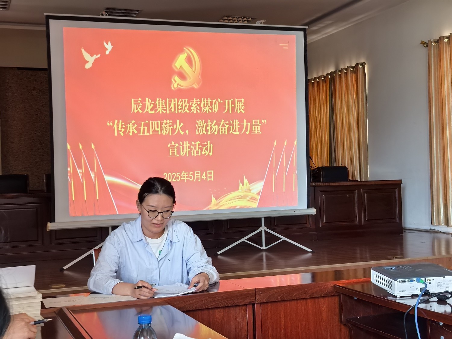 【理論宣講】級(jí)索煤礦 開展“傳承‘五四’薪火，激揚(yáng)奮進(jìn)力量”宣講活動(dòng)