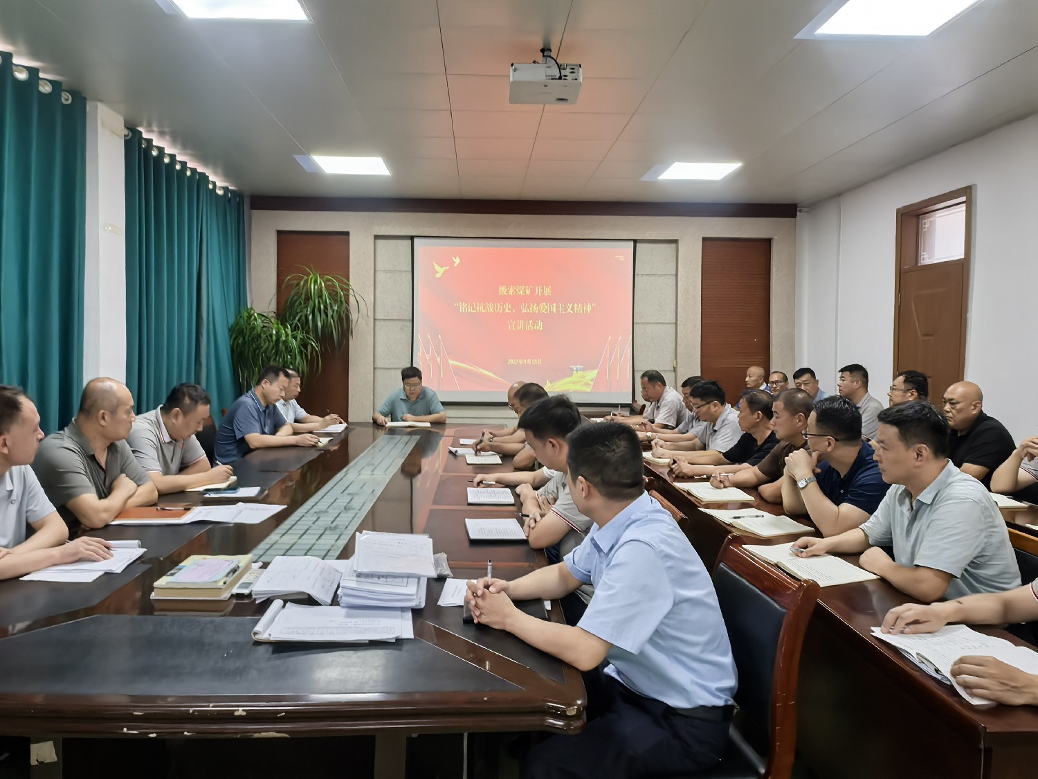 級(jí)索煤礦開展 “銘記抗戰(zhàn)歷史，弘揚(yáng)愛國(guó)主義精神” 主題宣講活動(dòng)