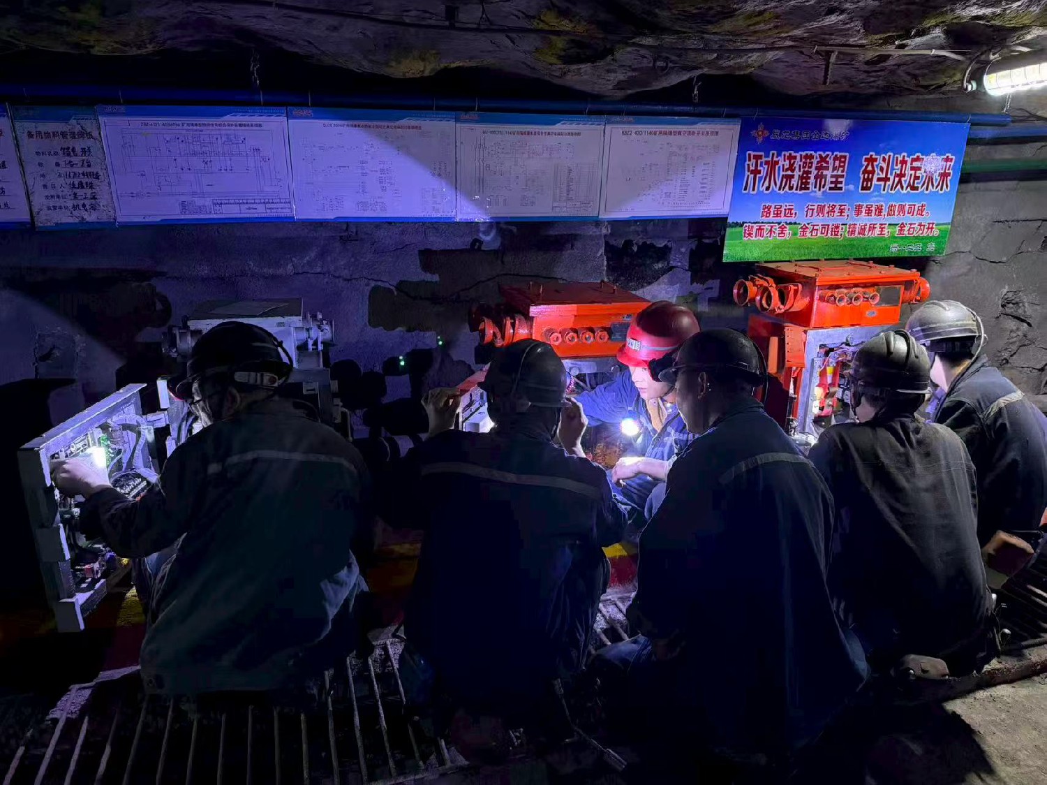 金達煤礦搭建機電維修實訓(xùn)課堂，讓技能培訓(xùn)更“接地氣”